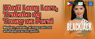 Experience Premium Gaming banner